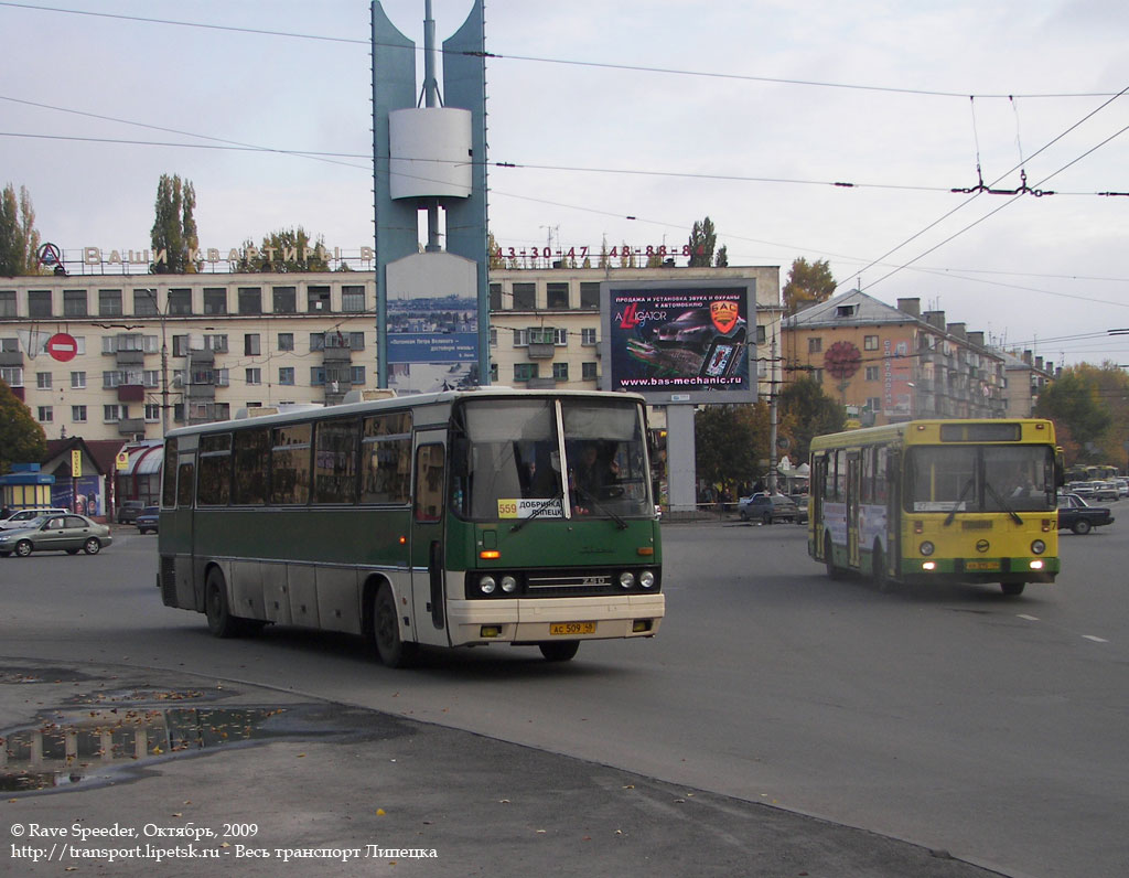 Липецкая область, Ikarus 250.59 № АС 509 48 — Фото — Автобусный транспорт