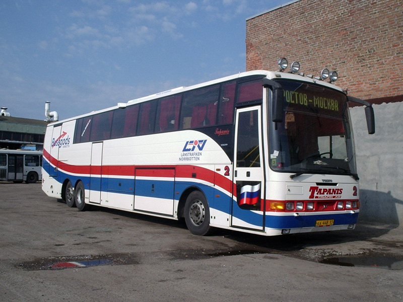 Rostov region, Vest Ambassadør 370 Gods # КА 448 61