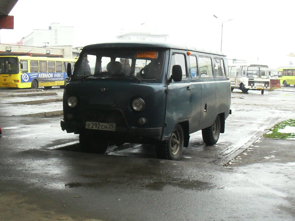 Архангельская область, УАЗ-22069 № Е 292 СН 29 — Фото — Автобусный транспорт