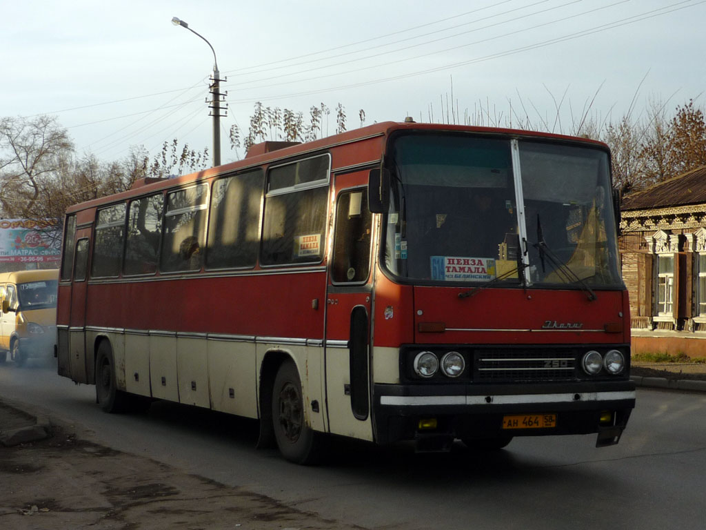 Пензенская область, Ikarus 250 № АН 464 58 — Фото — Автобусный транспорт