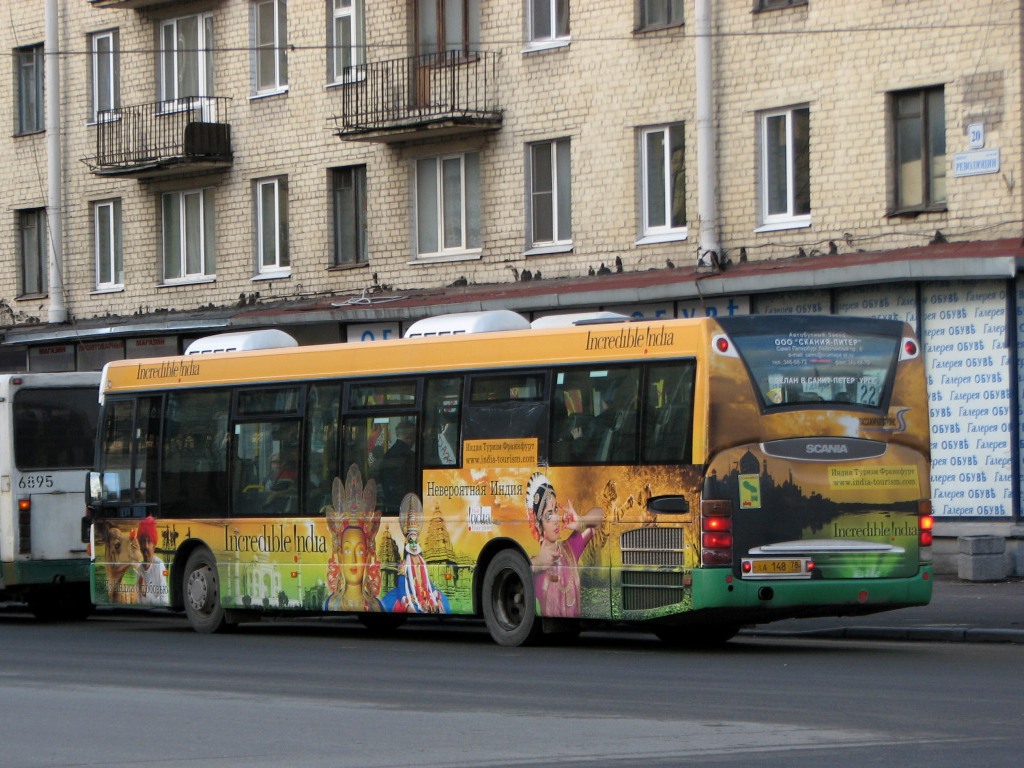 Saint Petersburg, Scania OmniLink I (Scania-St.Petersburg) # 7241