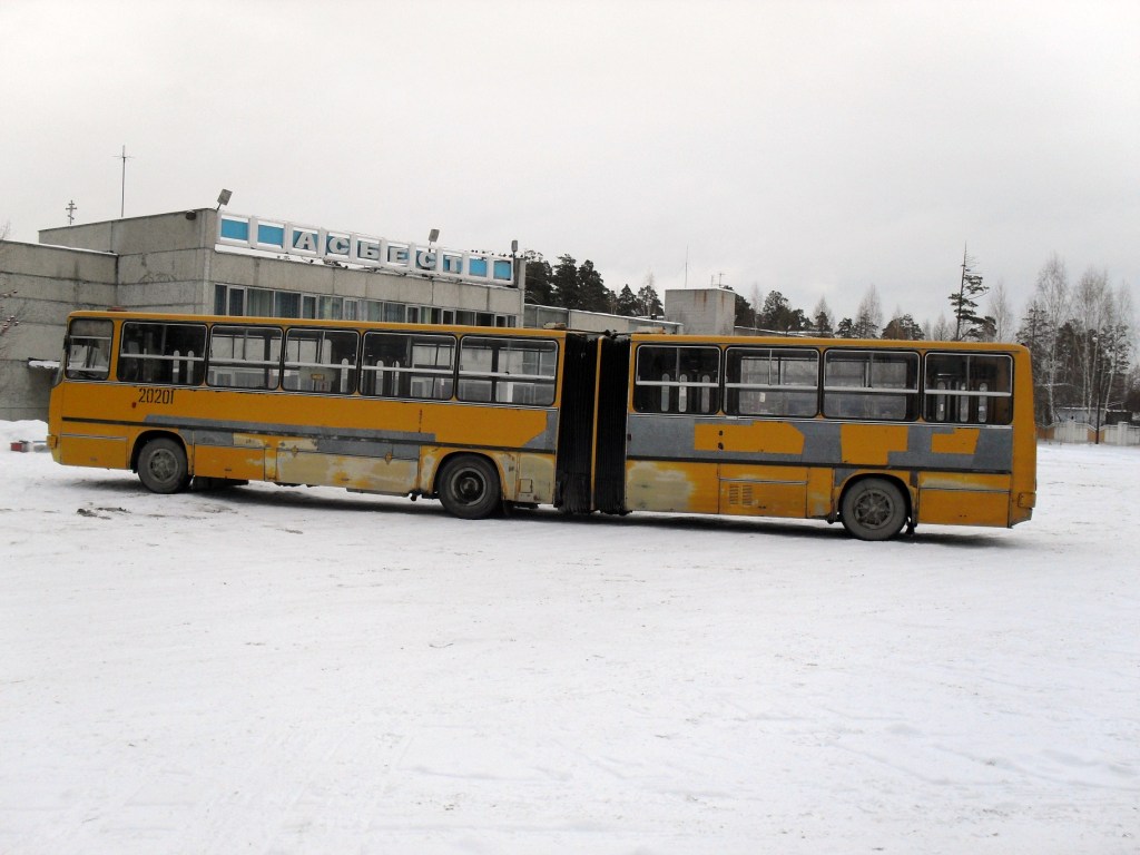 Свердловская область, Ikarus 280.33 № 20201 — Фото — Автобусный транспорт