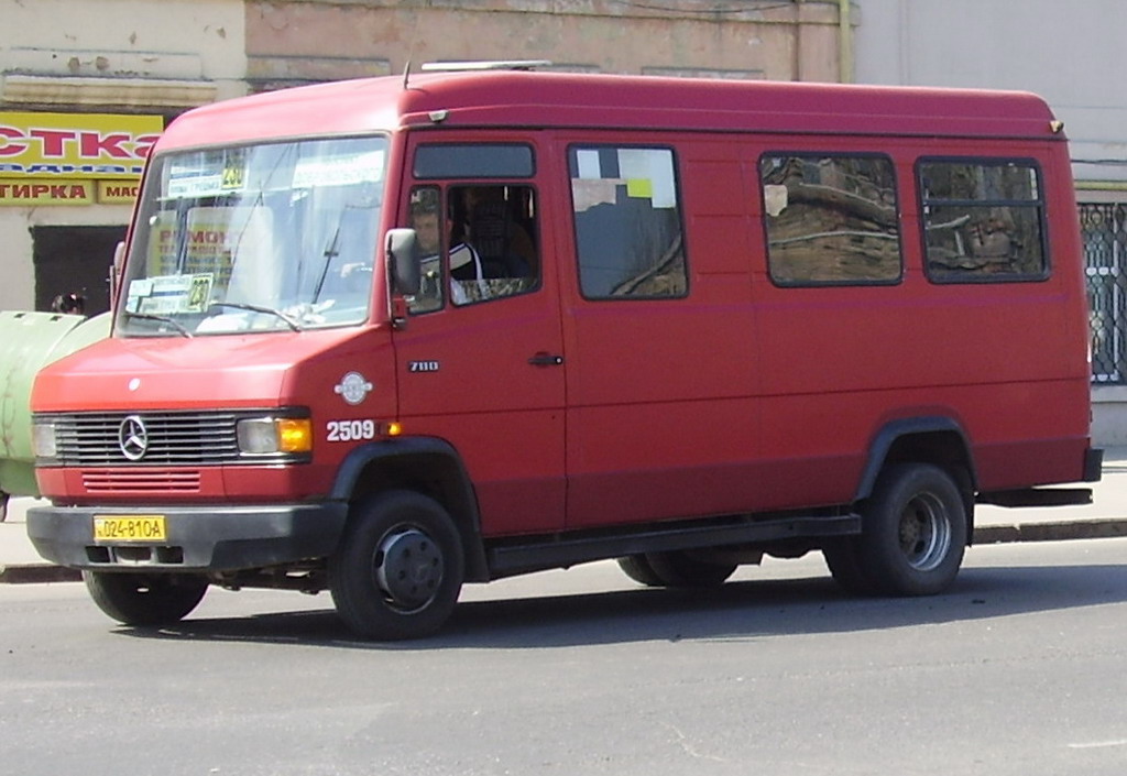 Odessa region, Mercedes-Benz T2 711D # 2509