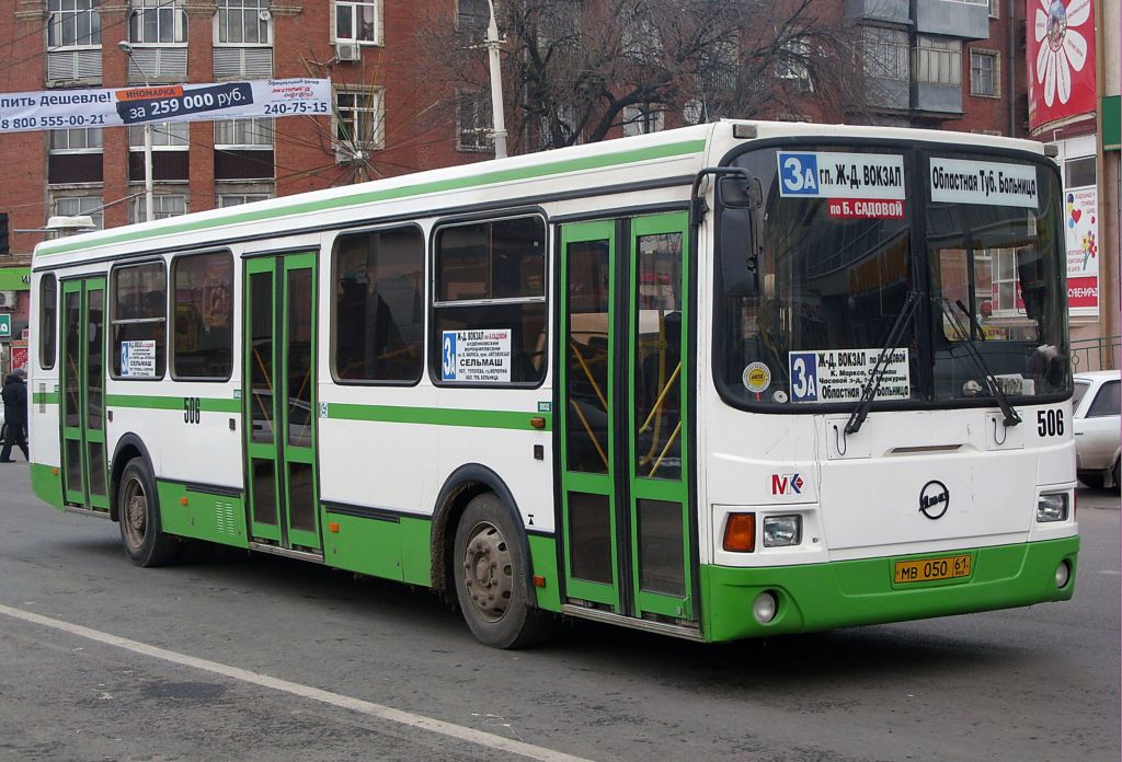 Rostov region, LiAZ-5256.53 # 506