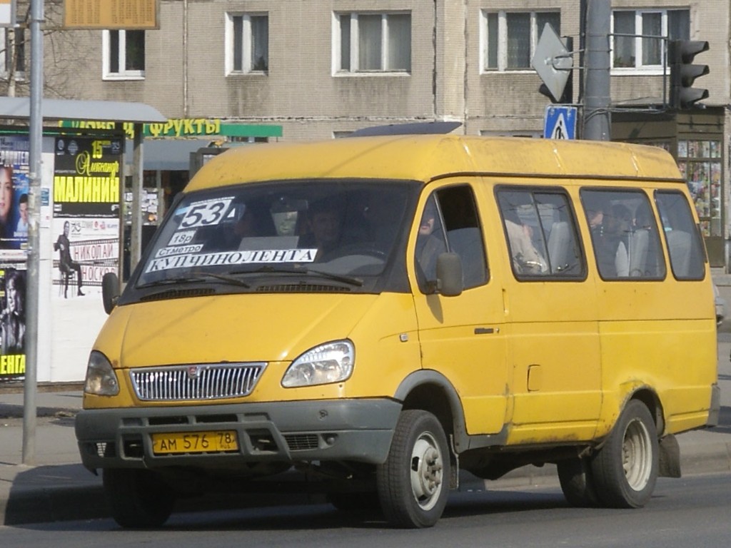 Saint Petersburg, GAZ-322132 (XTH, X96) # АМ 576 78