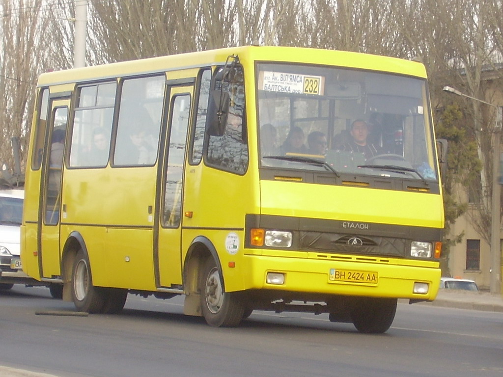 Odessa region, BAZ-A079.14 "Prolisok" # 156