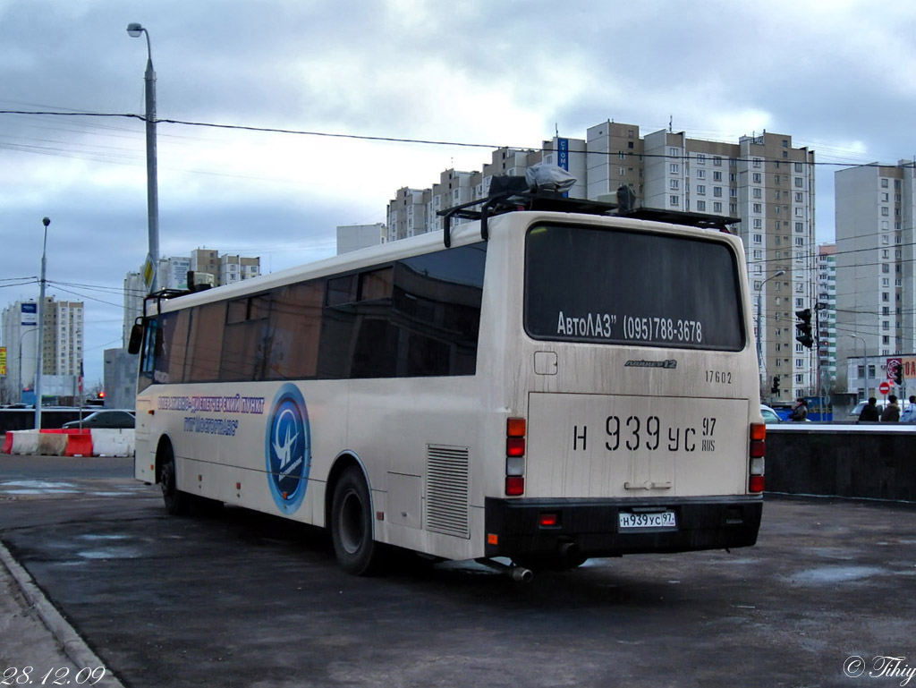 Moscow, LAZ-5207DN "Liner-12" # 17602