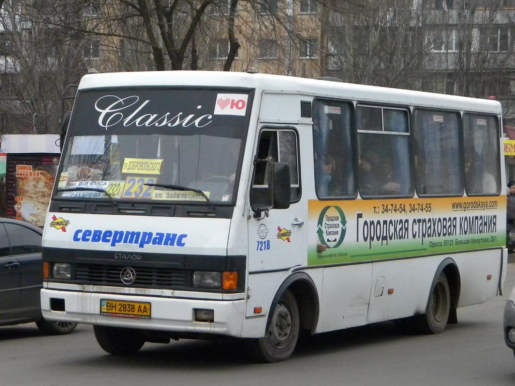 Odessa region, BAZ-A079.14 "Prolisok" # 7218