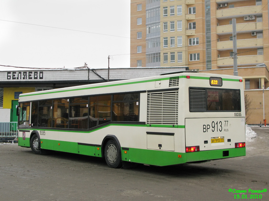 Moscow, MAZ-103.065 # 18385