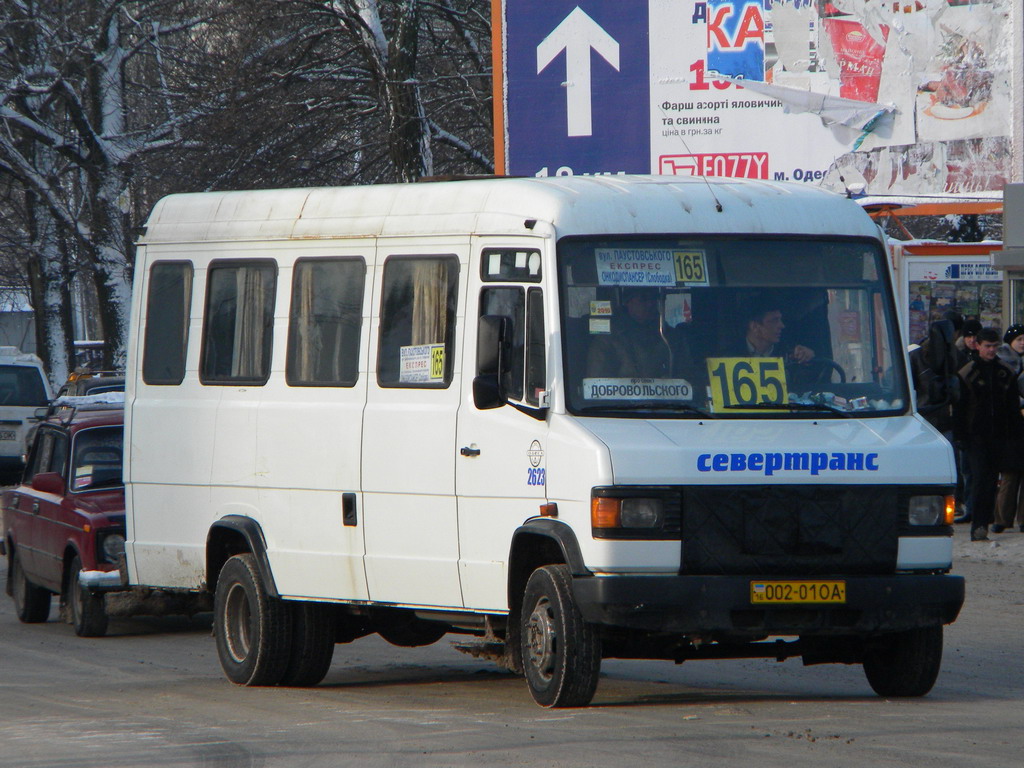 Odessa region, Mercedes-Benz T2 709D # 2623