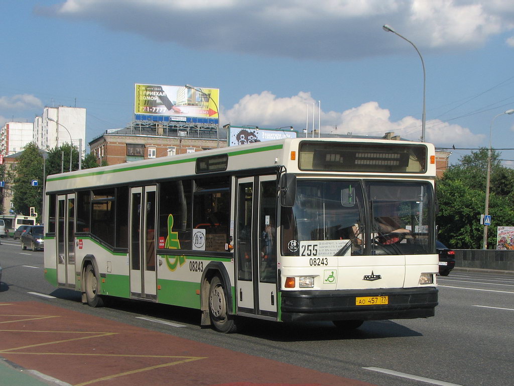 Moscow, MAZ-103.065 # 08243