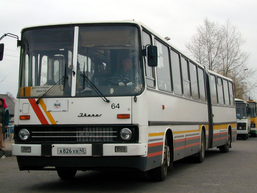 Kaluga region, Ikarus 280.03 # 701