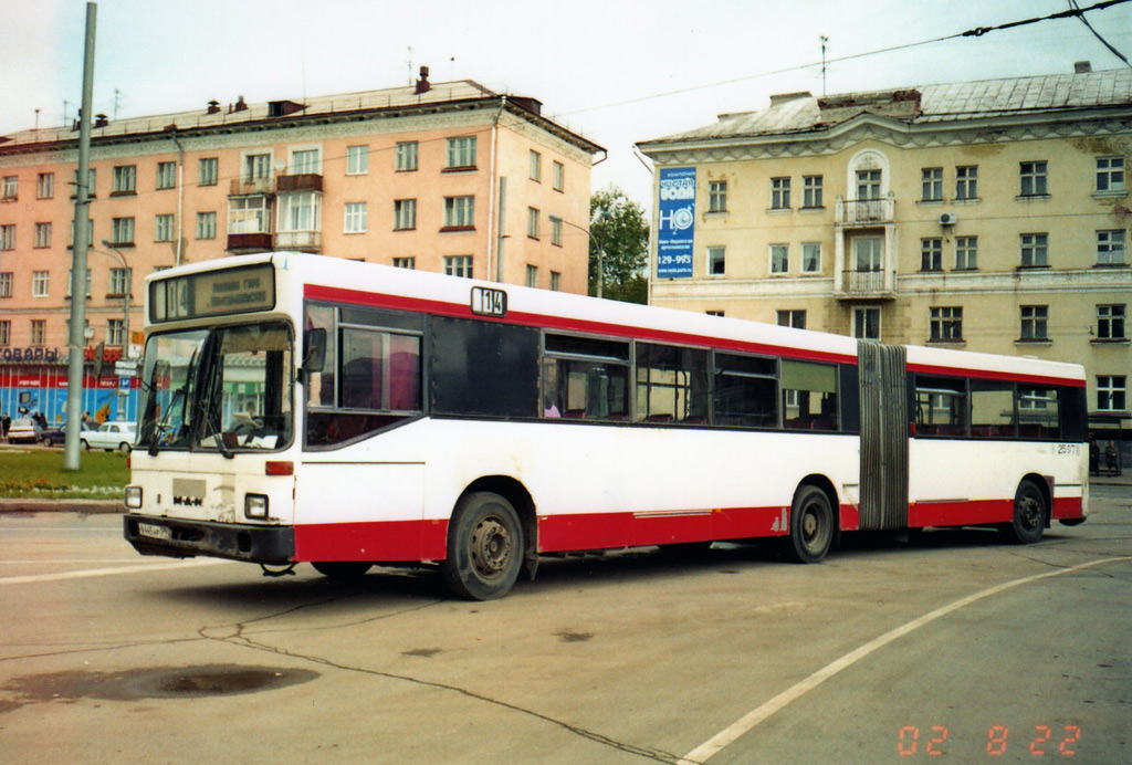 Perm region, MAN 795 SG242H # 12597