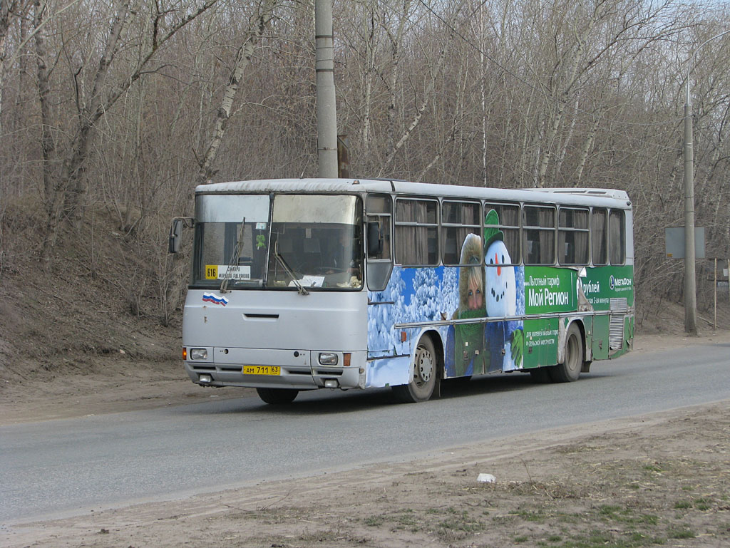 Самарская область, Autosan H10-12.16 Inter № АМ 711 63 — Фото — Автобусный  транспорт