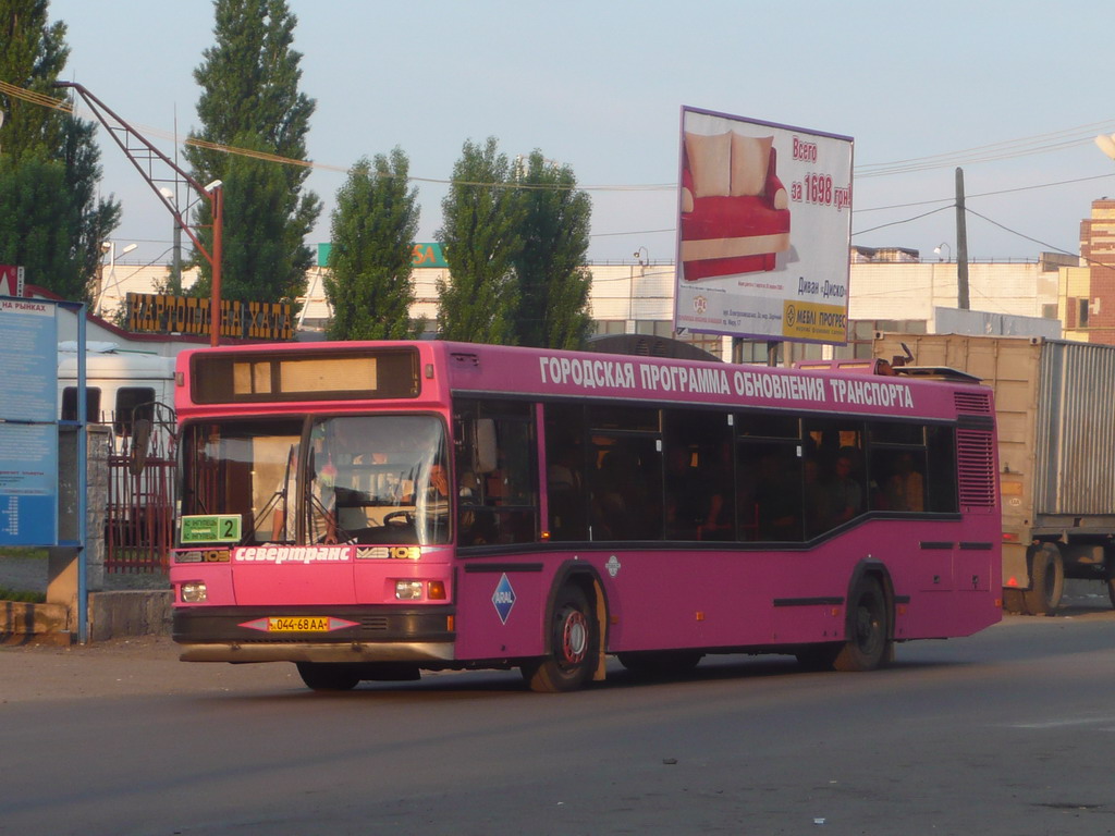 Dnepropetrovsk region, MAZ-103.075 # 6109