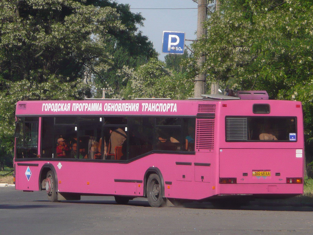 Dnepropetrovsk region, MAZ-103.075 # 6109