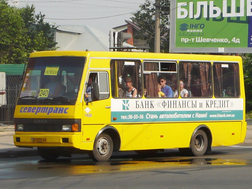 Odessa region, BAZ-A079.04 "Etalon" # 1454