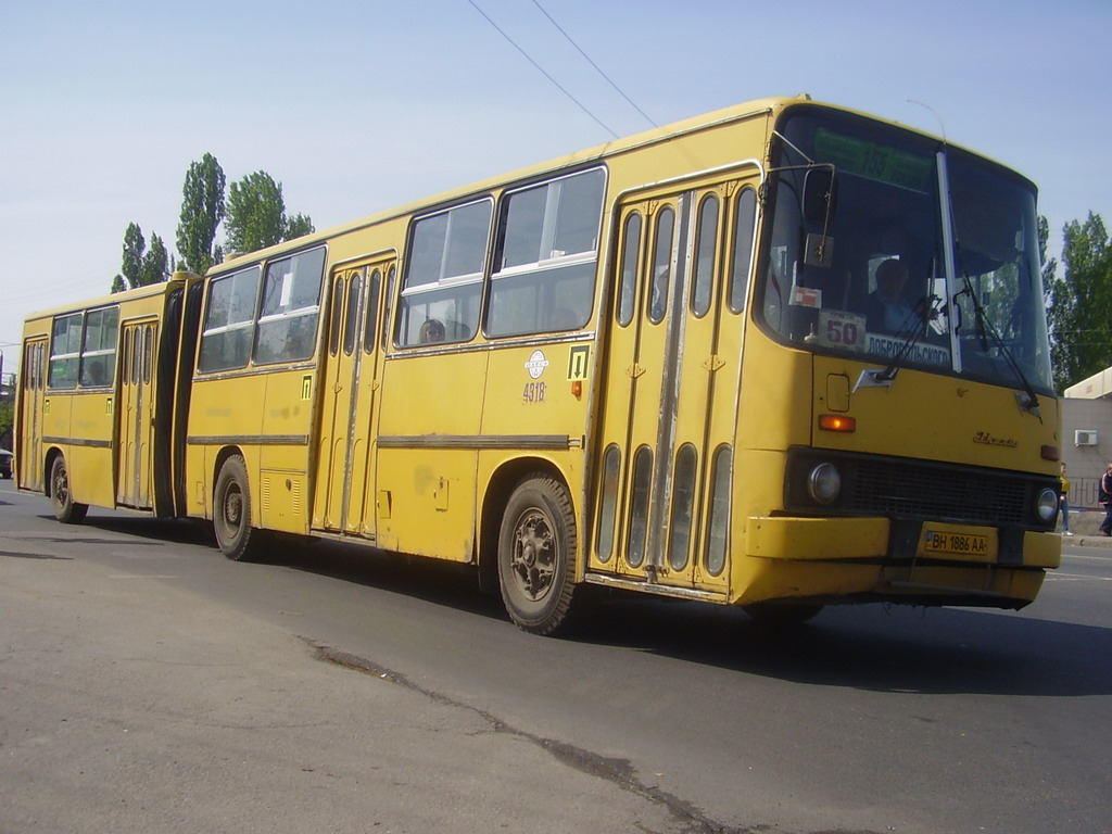 Odessa region, Ikarus 280.33 # 4318