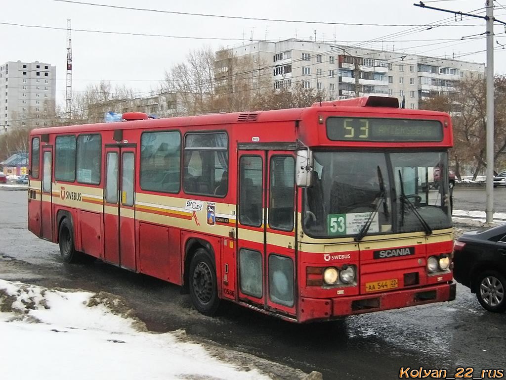 Altayskiy kray, Scania CN113CLB # АА 544 22