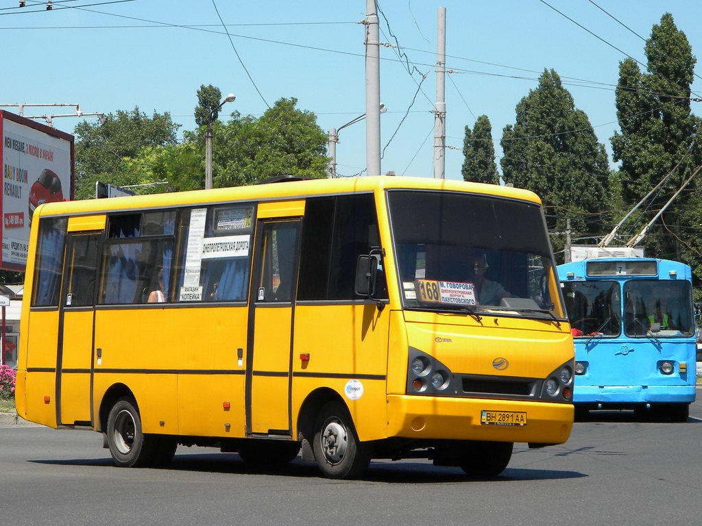 Odessa region, I-VAN A07A-22 # 216