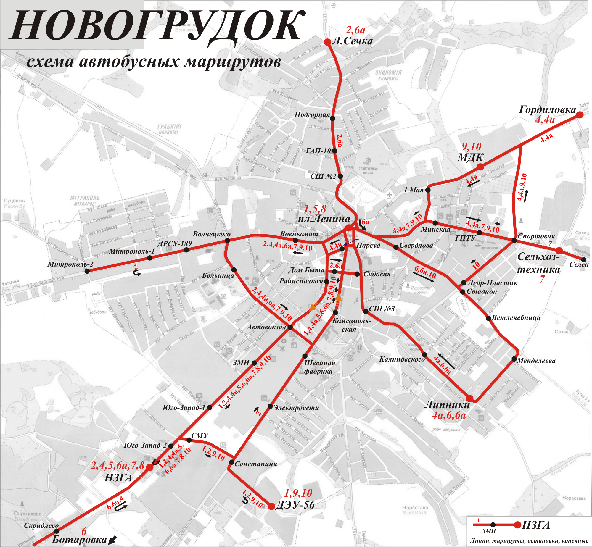 Гродненская область — Схемы — Фото — Автобусный транспорт