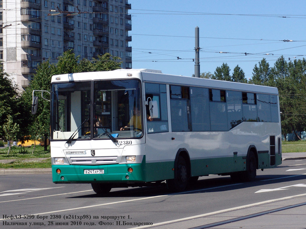 Saint Petersburg, NefAZ-5299-30-32 # 2380