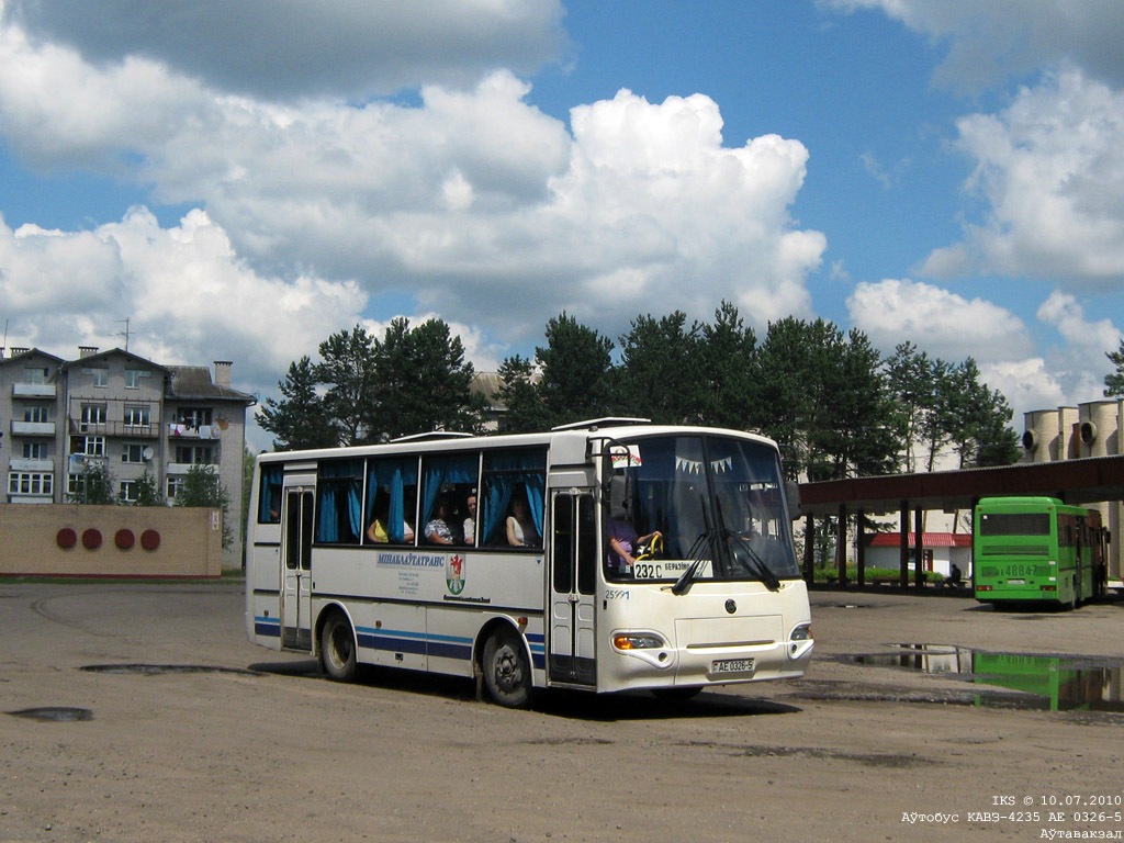 Минская область, ПАЗ-4230-01 (2-2) (КАвЗ) № 025991 — Фото — Автобусный  транспорт