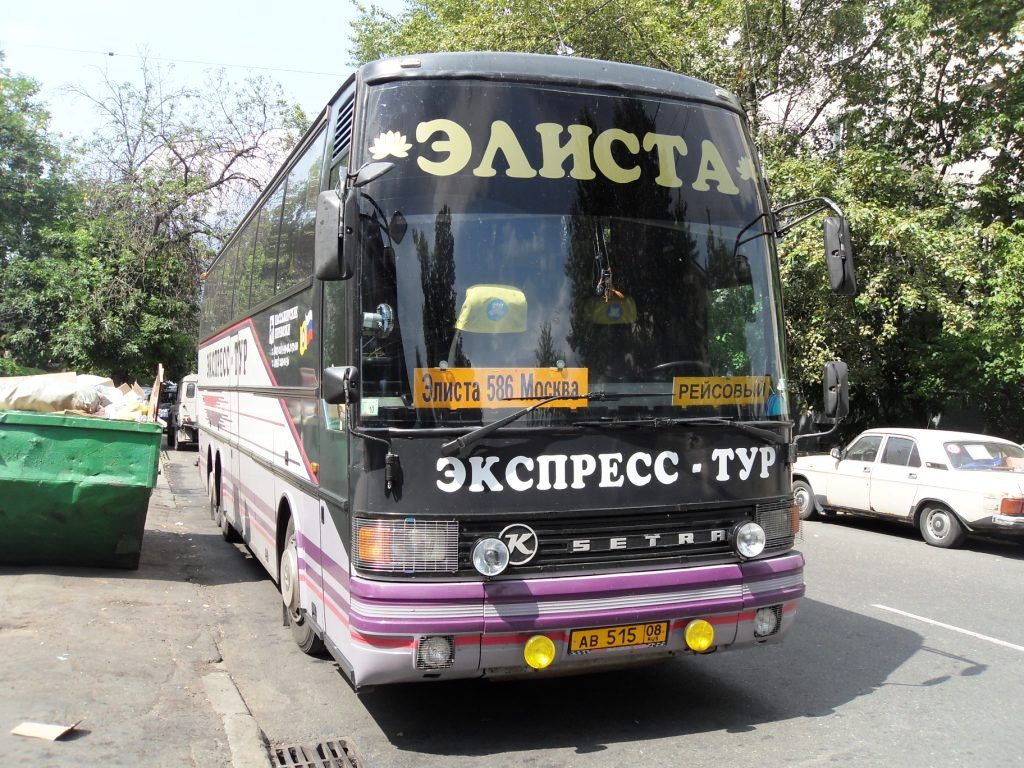 Калмыкия, Setra S215HDH № АВ 515 08 — Фото — Автобусный транспорт