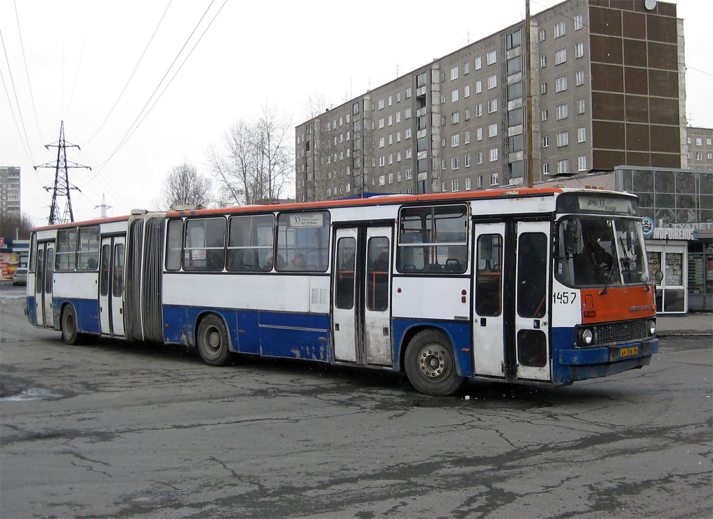 Sverdlovsk region, Ikarus 283.10 # 1457