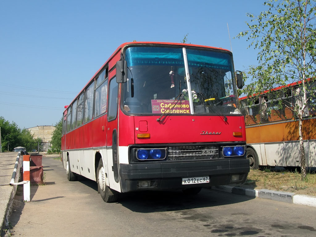 Смоленская область, Ikarus 250.95 № К 012 ЕС 67 — Фото — Автобусный  транспорт