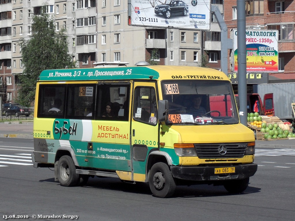 Санкт-Петербург, Mercedes-Benz Vario 612D № АВ 083 78 — Фото — Автобусный  транспорт