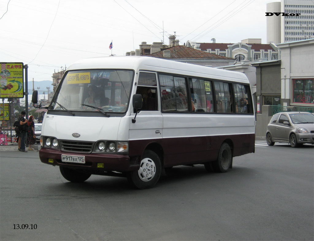 Приморский край, Kia Combi № Р 917 ВХ 125 — Фото — Автобусный транспорт