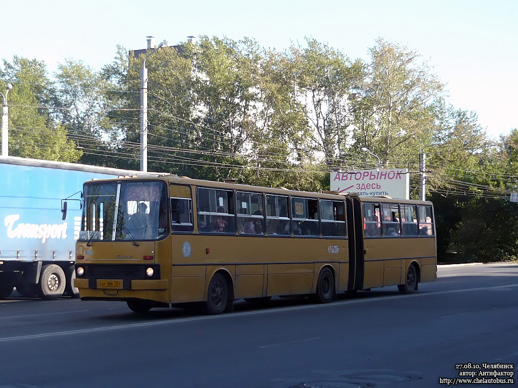 Челябинская область, Ikarus 280.33 № 1008 — Фото — Автобусный транспорт