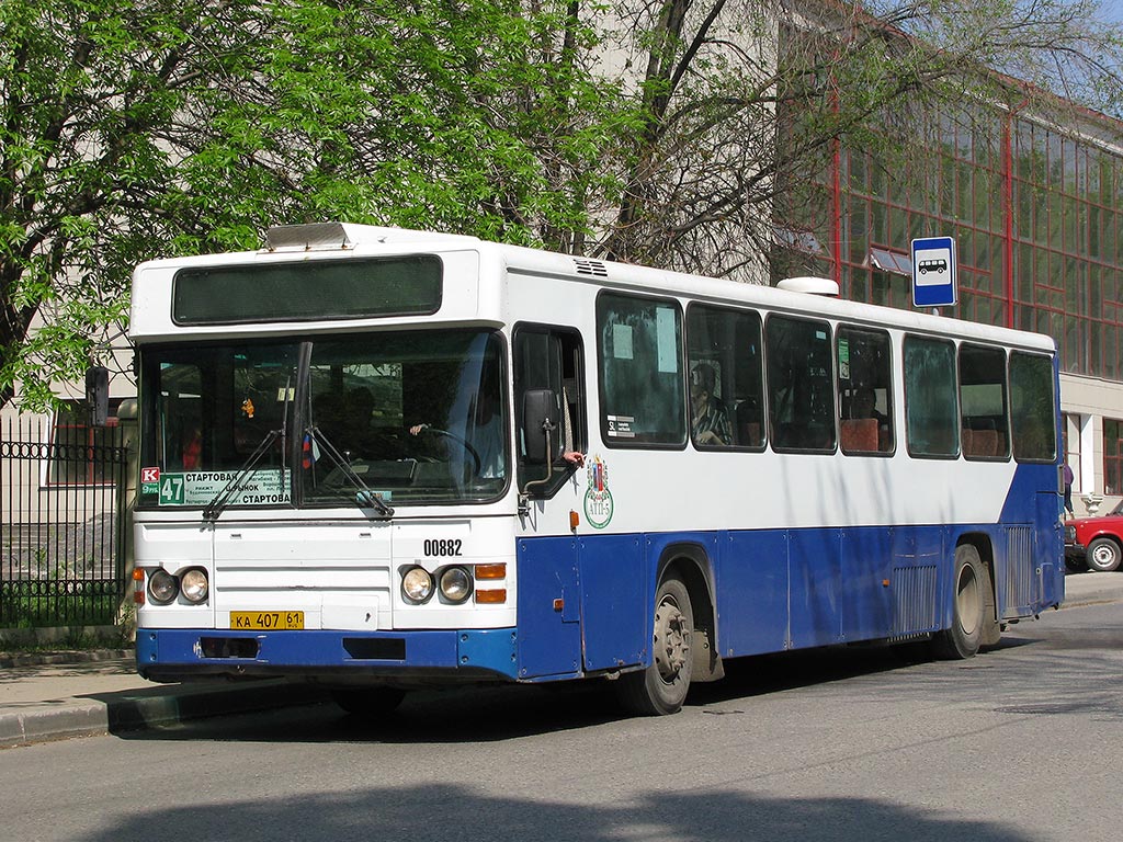 Rostov region, Scania CN113CLB # 00882