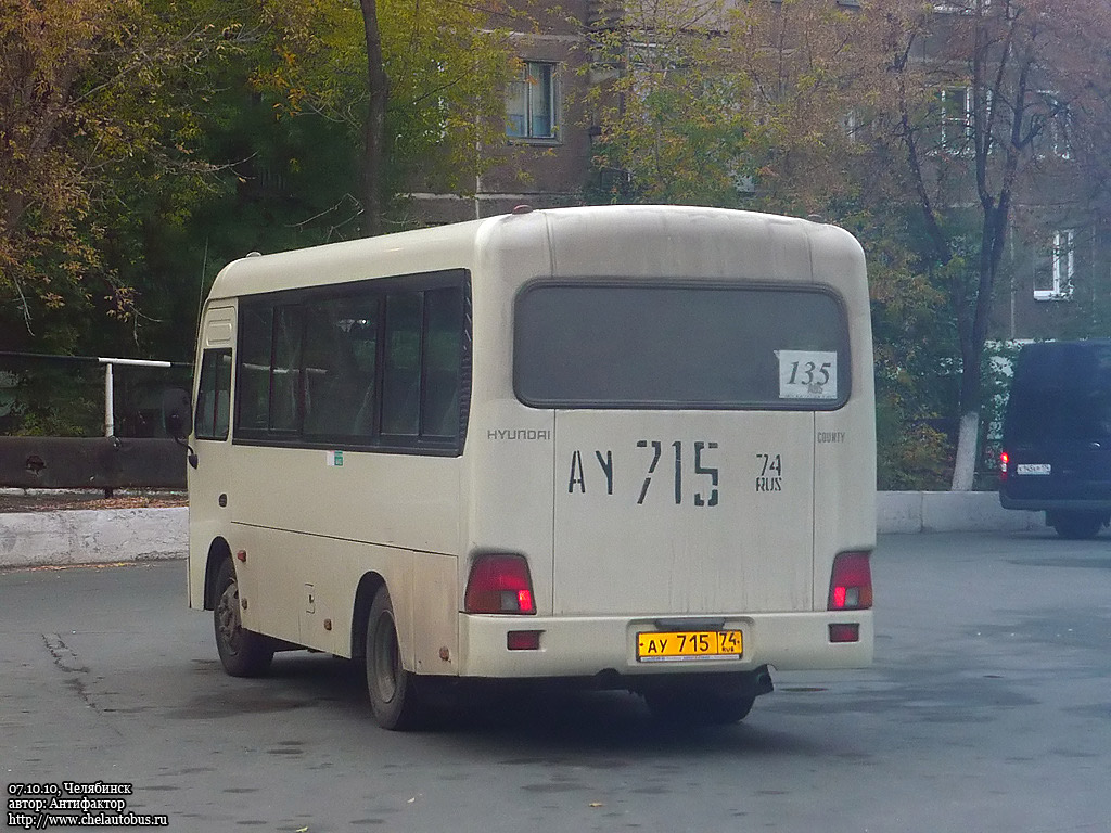 Челябинская область, Hyundai County SWB (РЗГА) № АУ 715 74 — Фото —  Автобусный транспорт