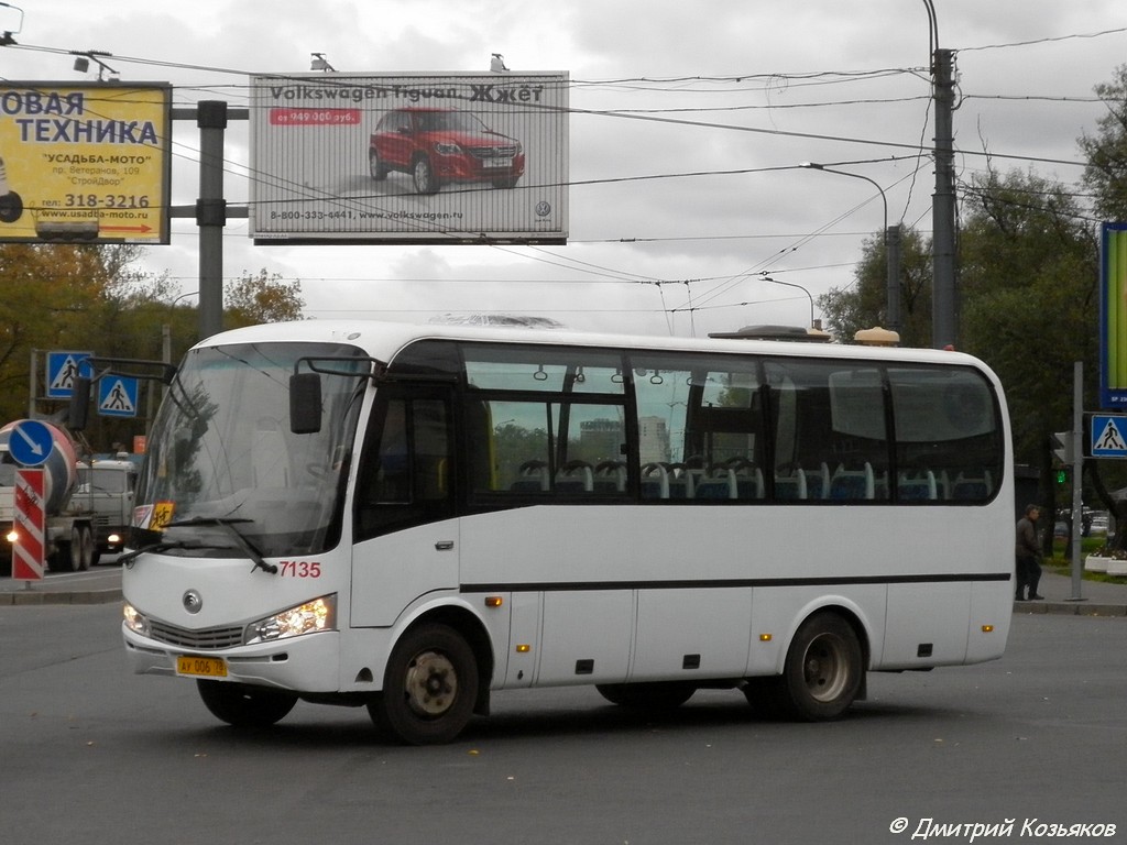 Saint Petersburg, Yutong ZK6737D # 7135