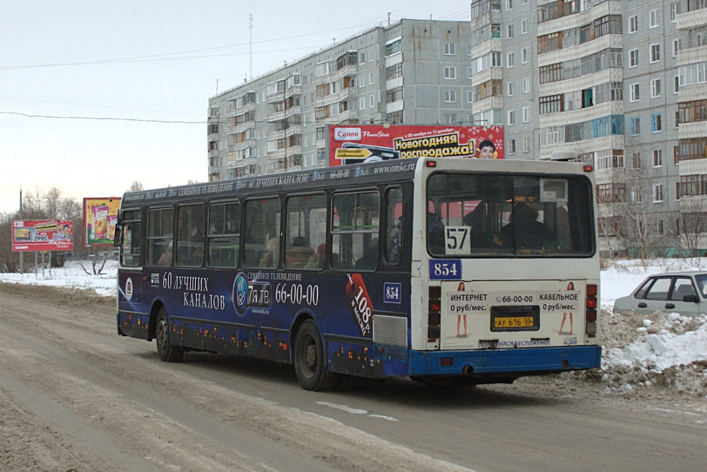 Omsk region, LiAZ-5256.45 # 854