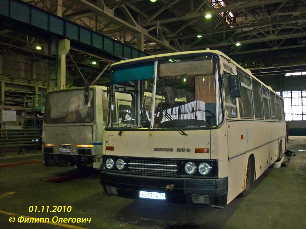 Челябинская область, Ikarus 250.93 № 2196 — Фото — Автобусный транспорт