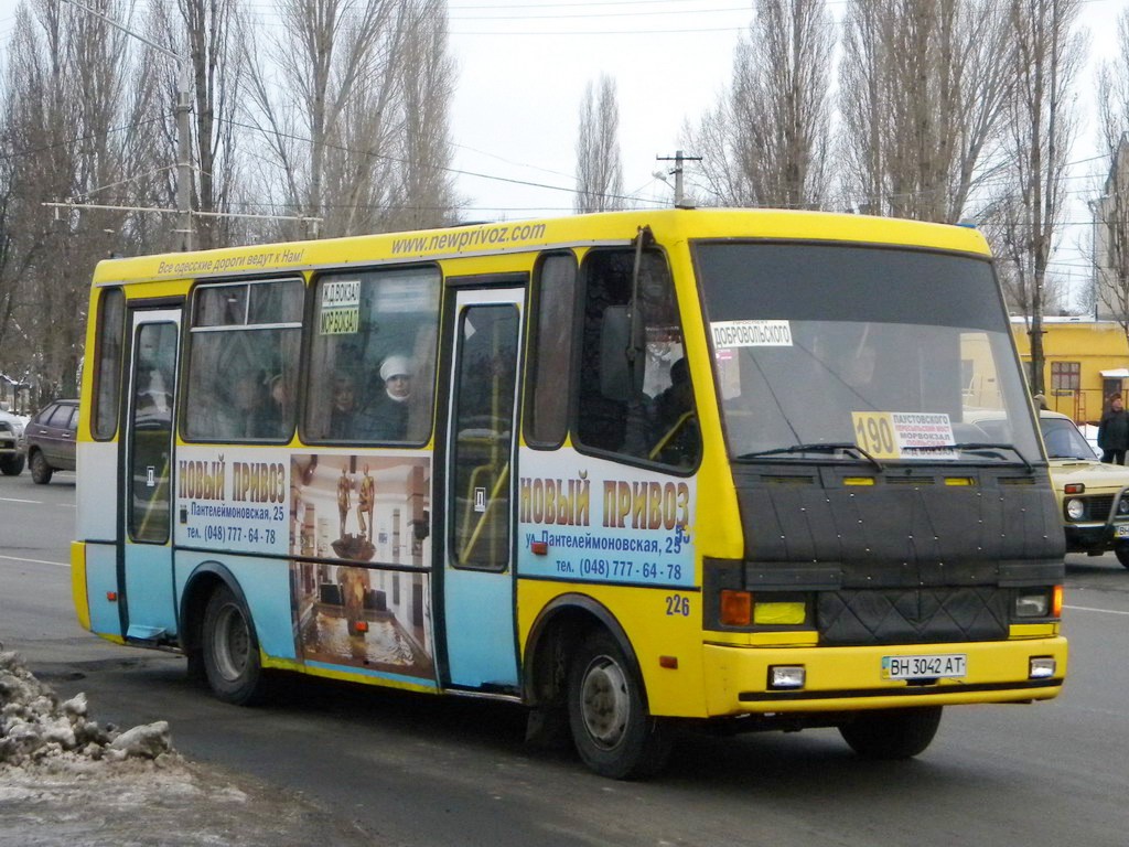 Odessa region, BAZ-A079.04 "Etalon" # 1226