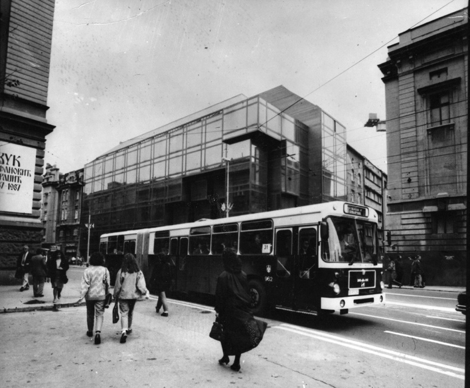 Serbia — Miscellaneous photos