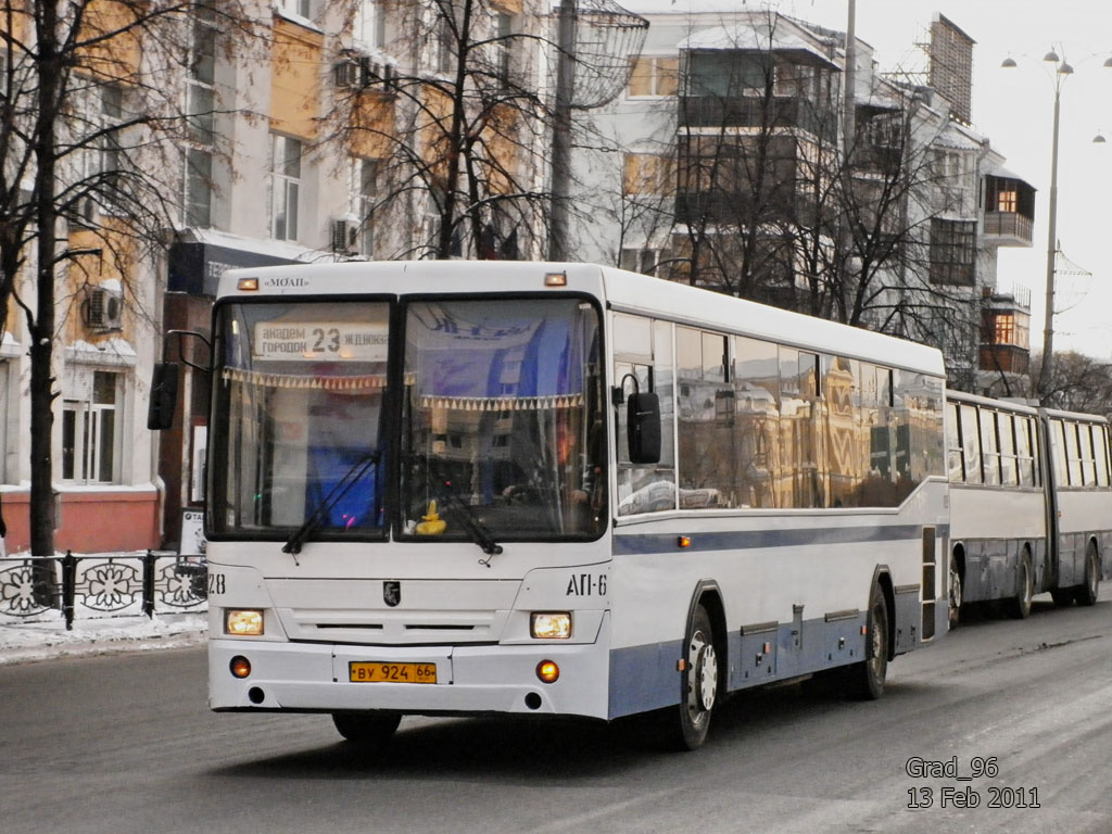 Sverdlovsk region, NefAZ-5299-20-22 # 1828