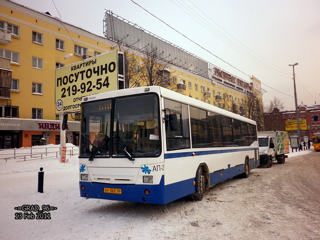 Sverdlovsk region, NefAZ-5299-20-32 # 514