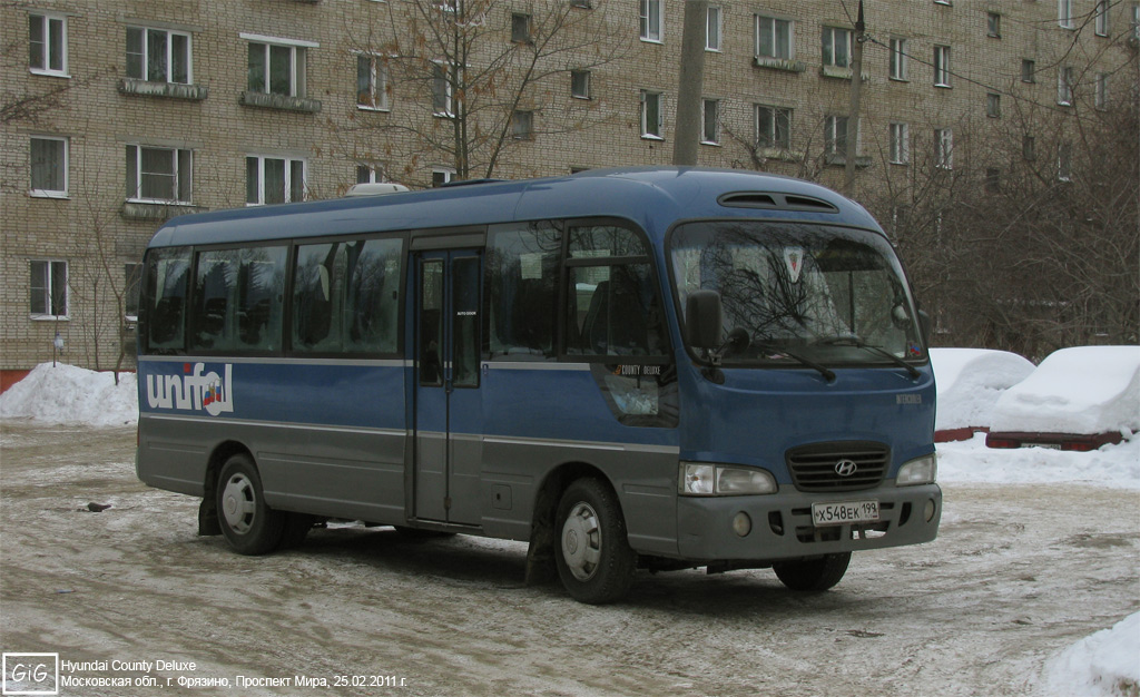 Moscow, Hyundai County Deluxe # Х 548 ЕК 199
