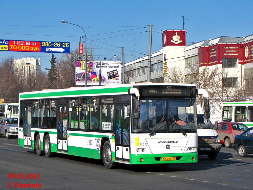 Moscow, GolAZ-6228 # 17312