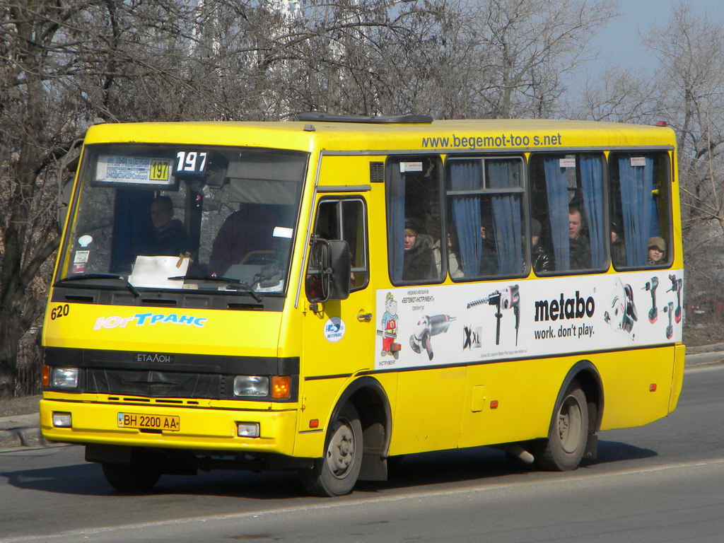Odessa region, BAZ-A079.14 "Prolisok" # 620