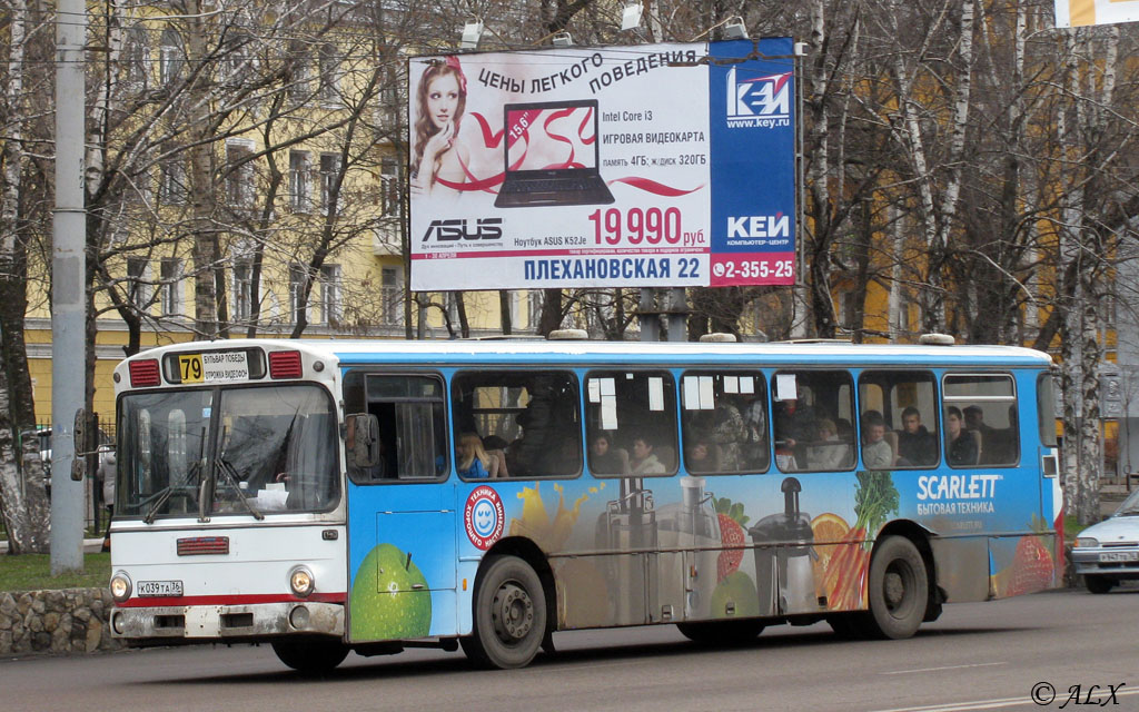 Voronezh region, Mercedes-Benz O307 # К 039 ТА 36