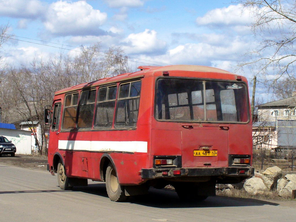 Kirov region, PAZ-3205 (00) # АА 461 43