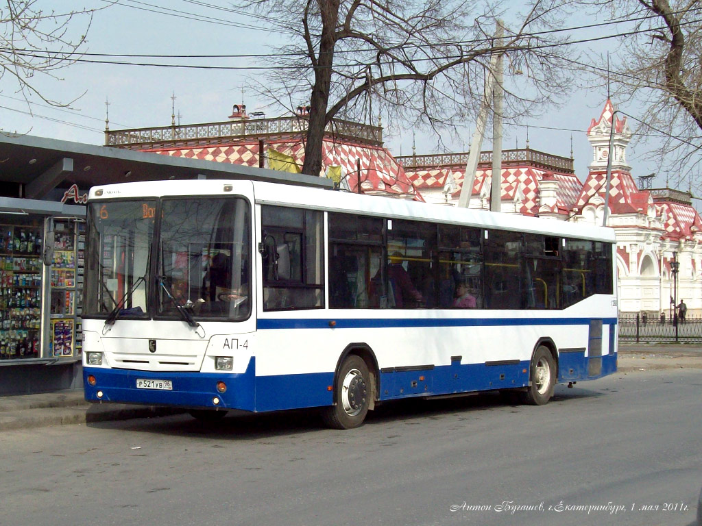 Sverdlovsk region, NefAZ-5299-20-32 # 1288