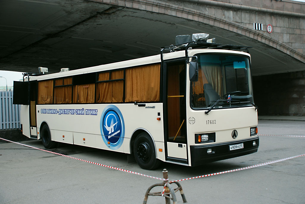 Moscow, LAZ-5207DN "Liner-12" # 17602
