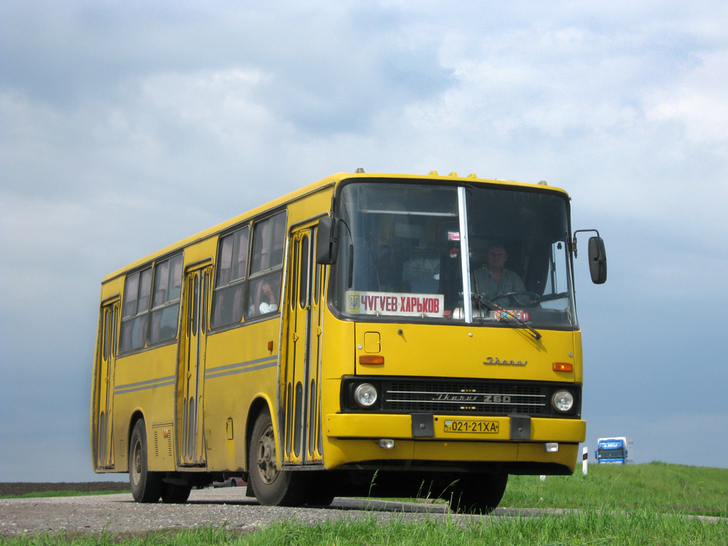 Харьковская область, Ikarus 260 (280) № 021-21 ХА — Фото — Автобусный  транспорт